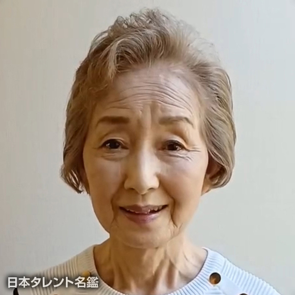 長内　美那子