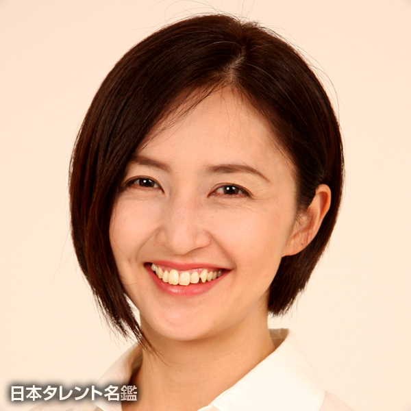 越智　静香