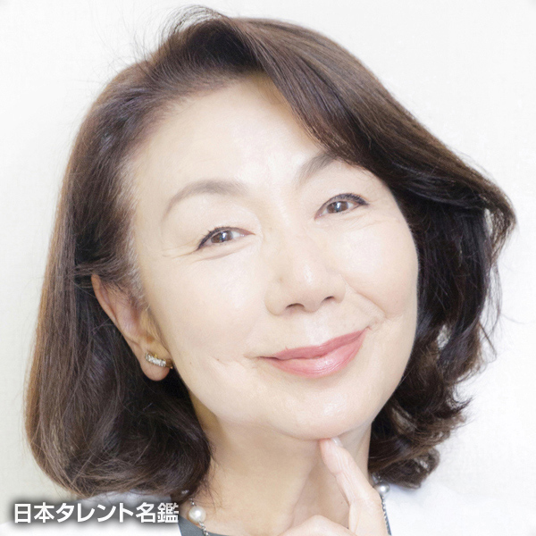 音無　美紀子