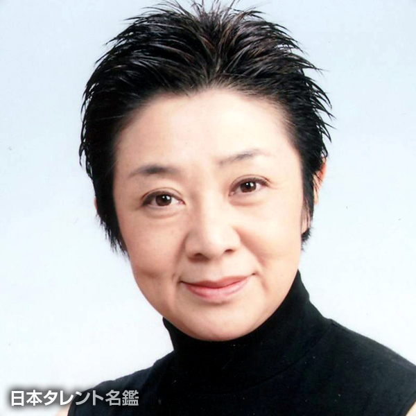 小野　洋子