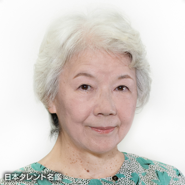片山　万由美