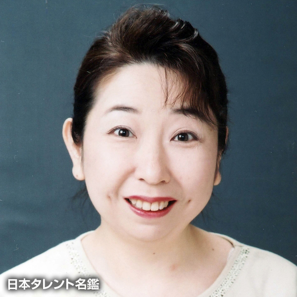 桂木　朝美