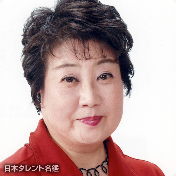 茅島　成美