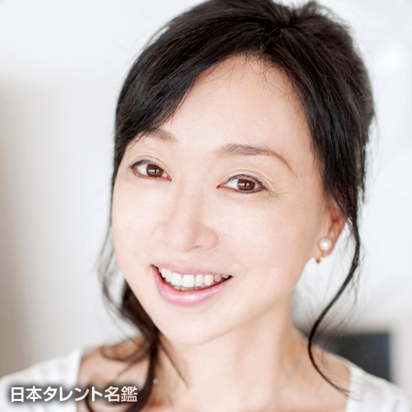 川上　麻衣子