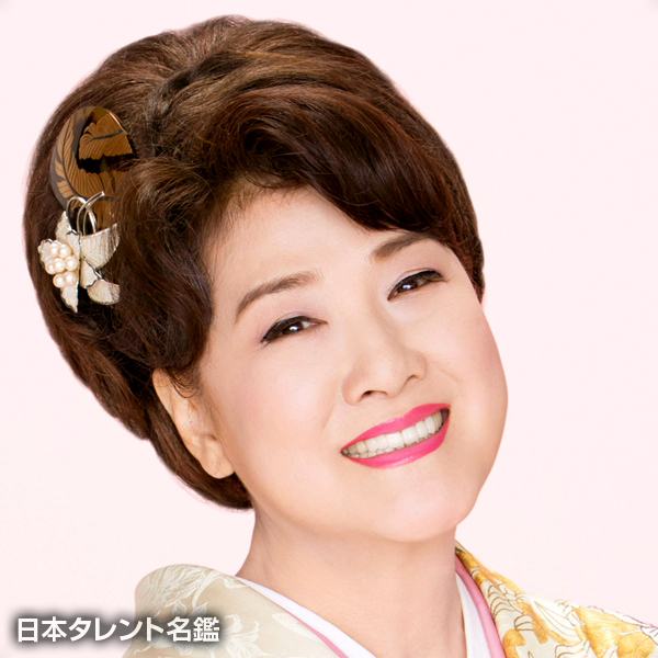 川中　美幸