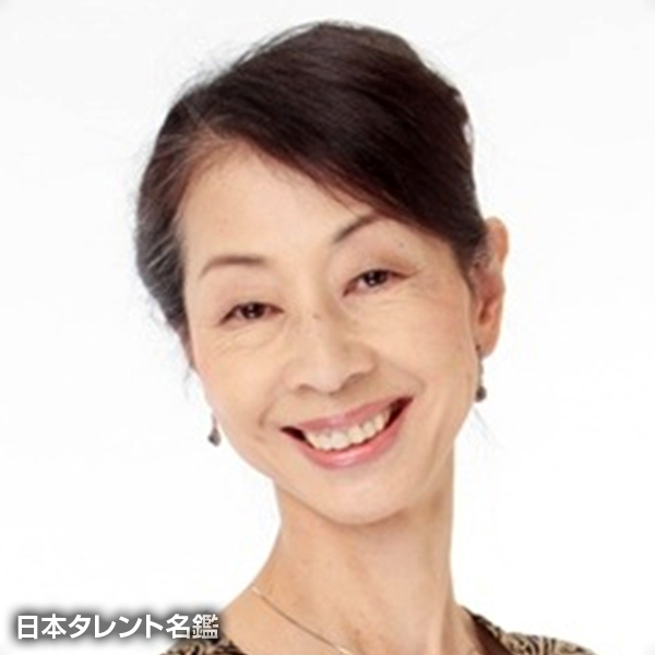 城月　美穂