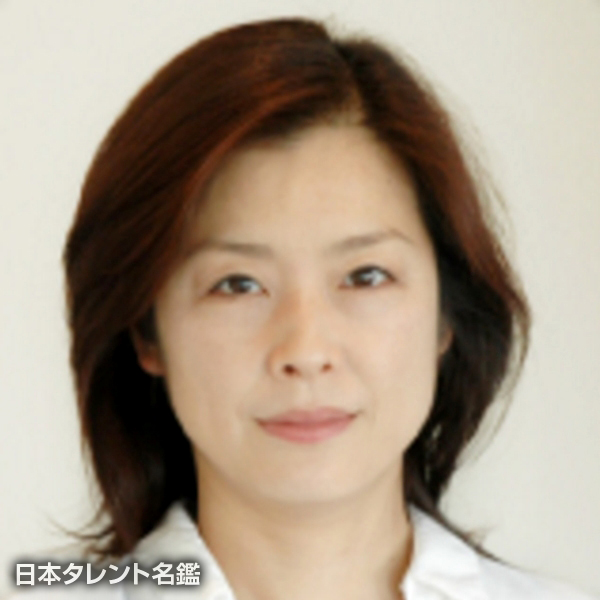 クノ　真季子