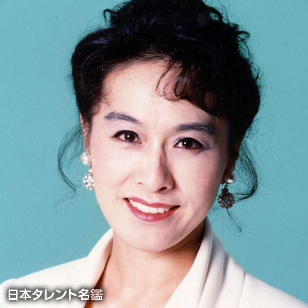 栗原　小巻