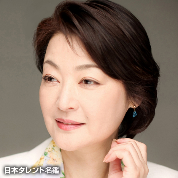 黒田　福美