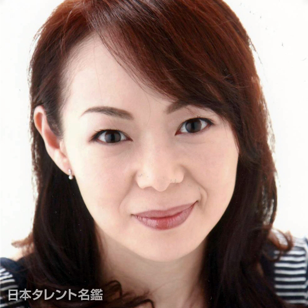 桑田　和美