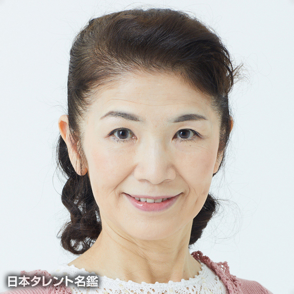 小金澤　篤子