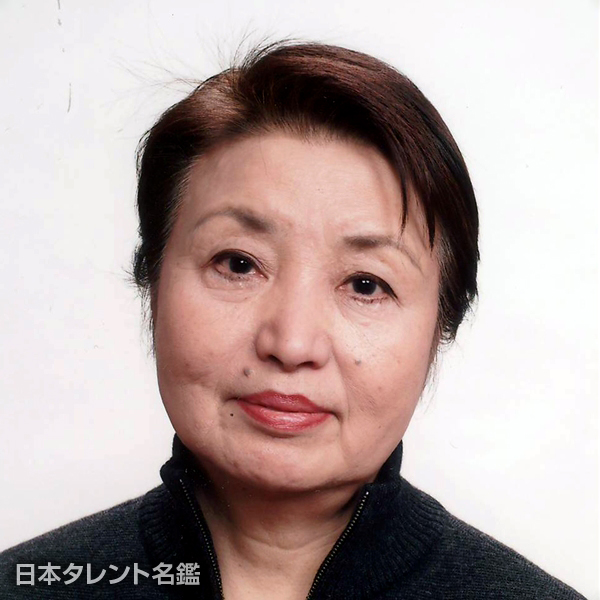 此島　愛子