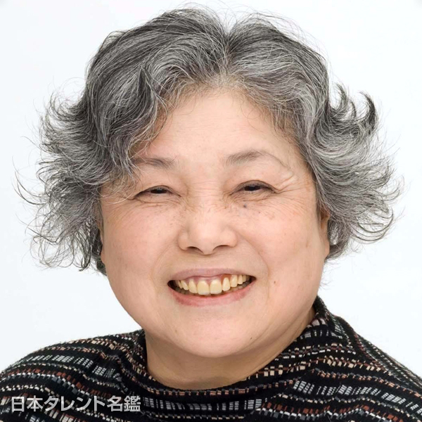 小林　トシ江