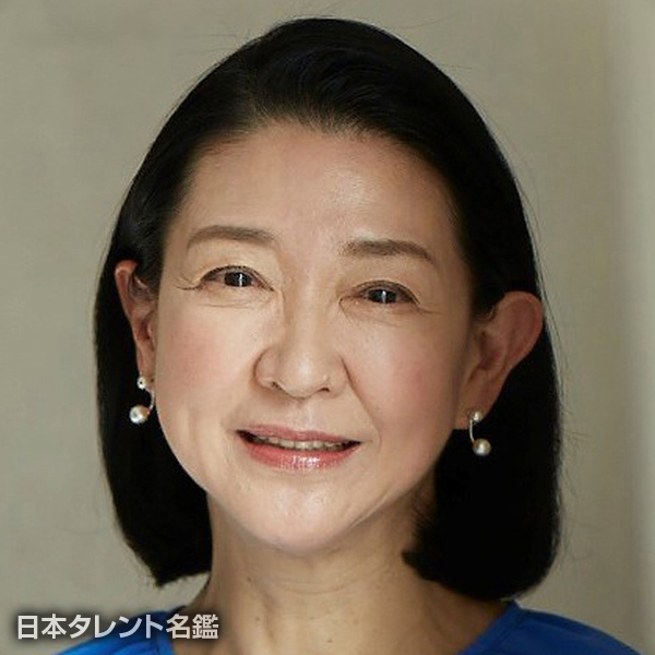紺野　美沙子