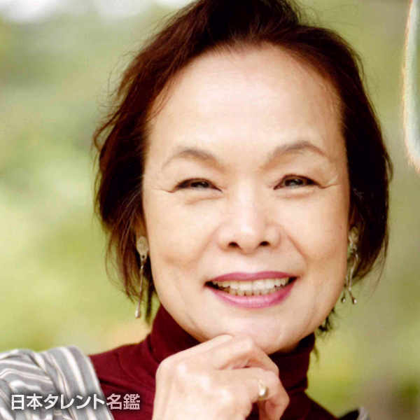 阪上　和子