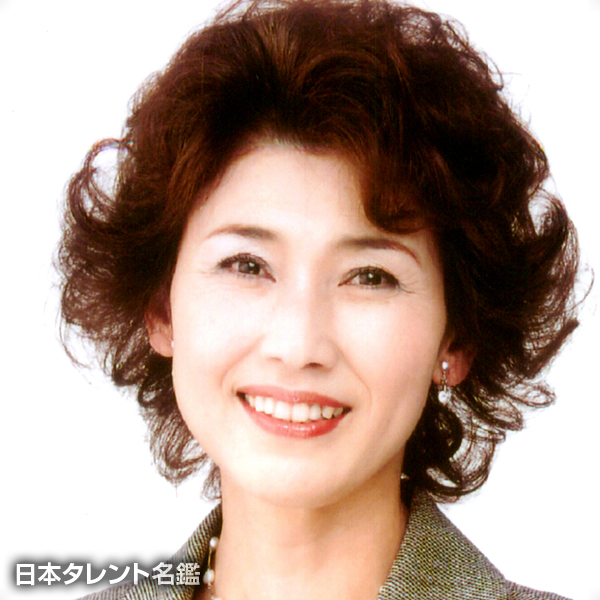 沢田　亜矢子