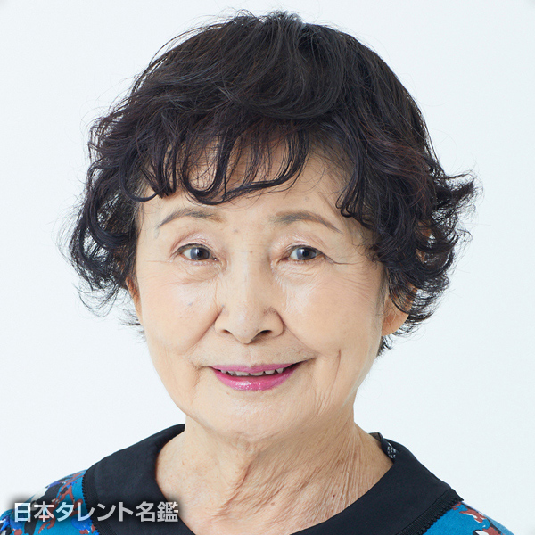 沢柳　廸子