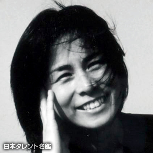 白井　貴子