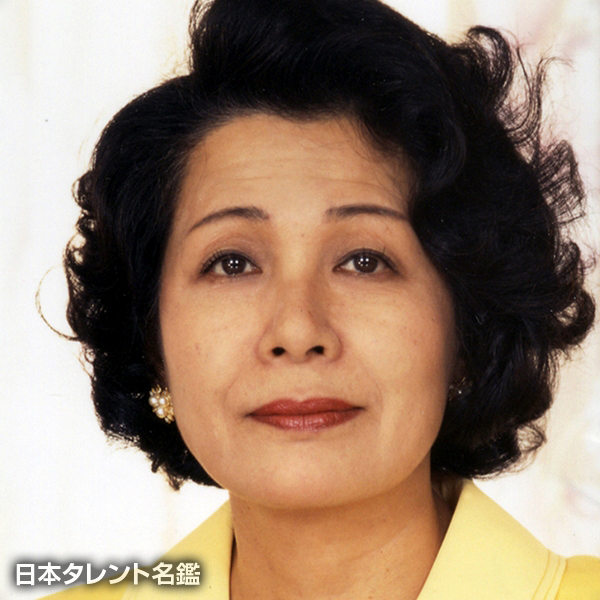 白川　和子