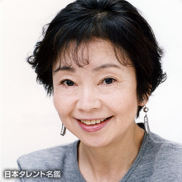 神保　共子