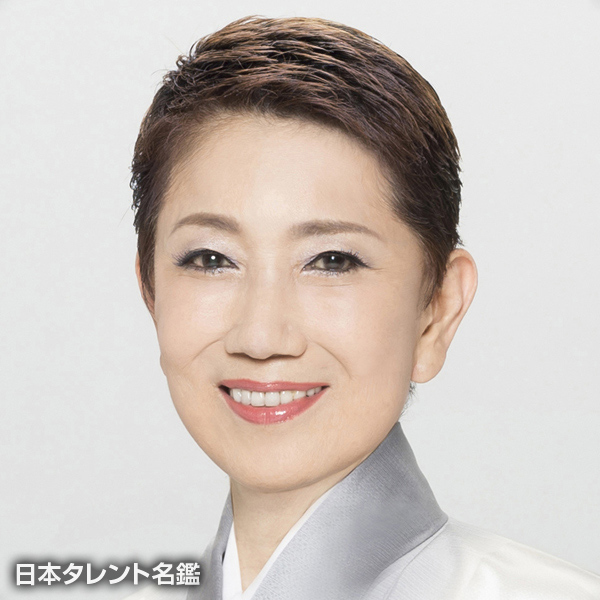 水前寺　清子