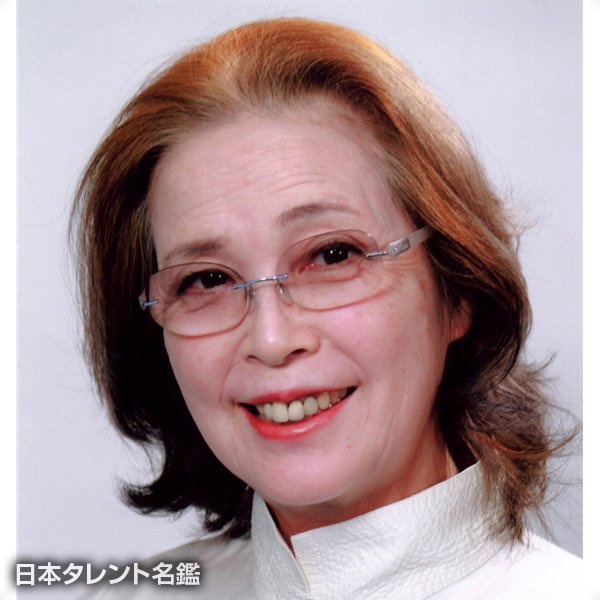 仙北谷　和子