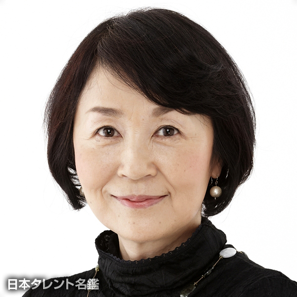 曽川　留三子
