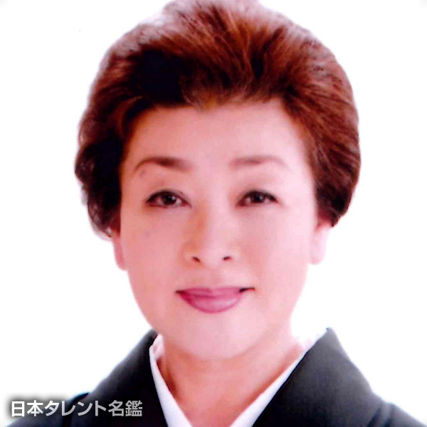 高田　美和