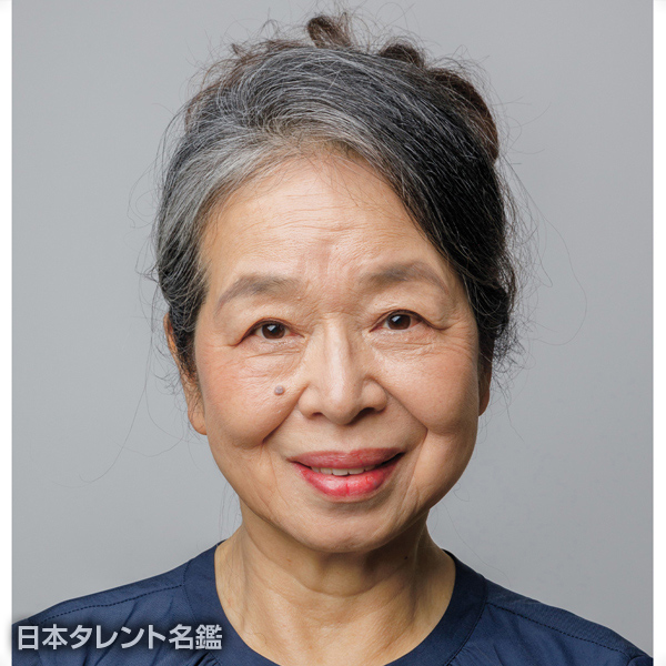 高間　智子