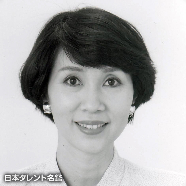 竹下　典子