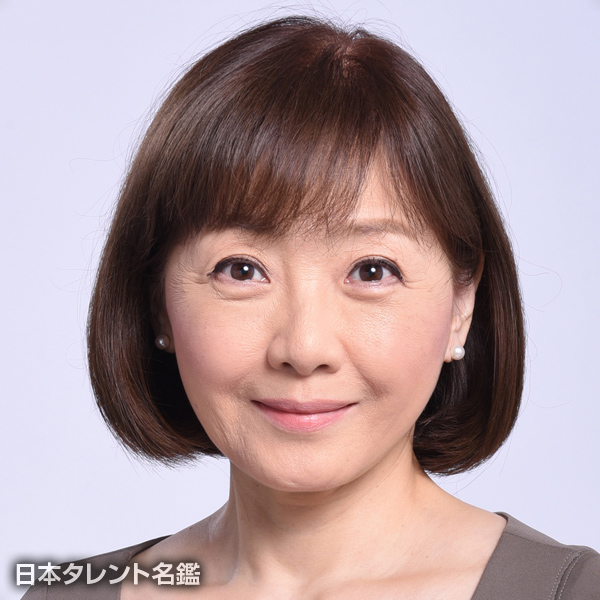 田中　綾子
