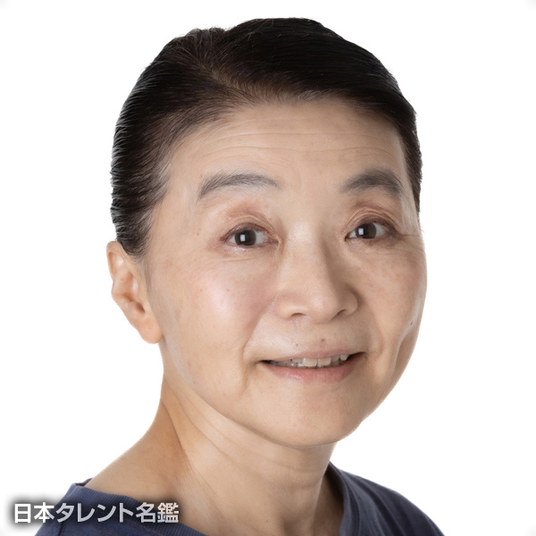 田中　恵理
