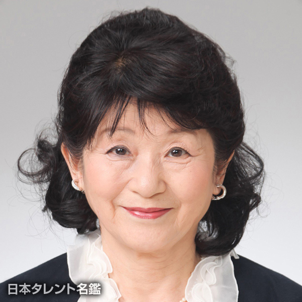 千々松　幸子