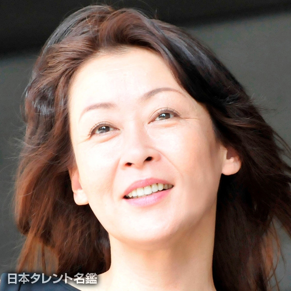 土屋　貴子