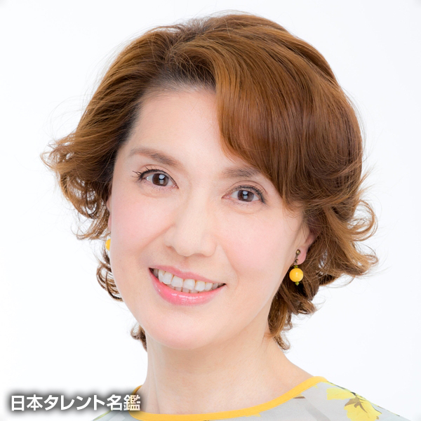 剣　幸