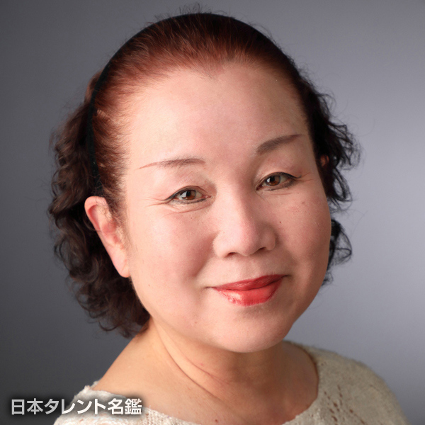 中川　雅子