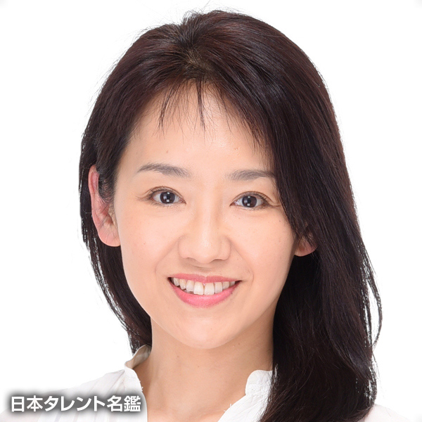 中原　果南
