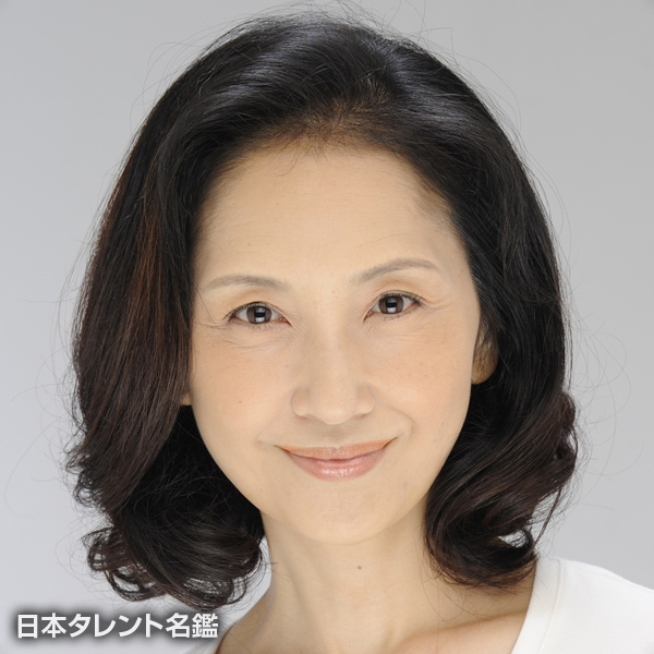 中村　久美