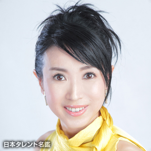 西村　知美