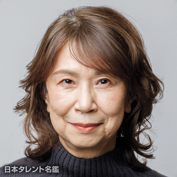 華岡　陽子