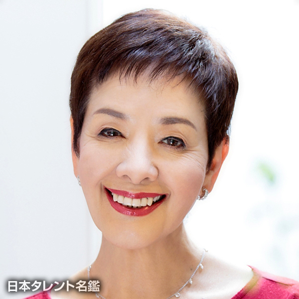 浜　美枝
