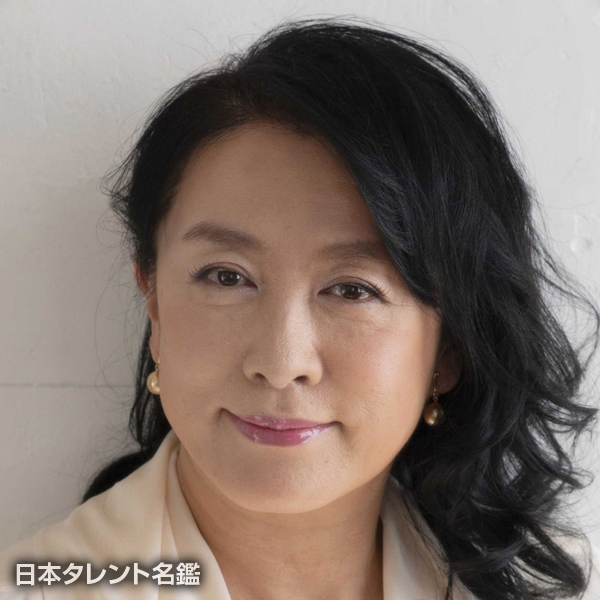日野　美歌