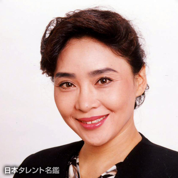 藤山　律子