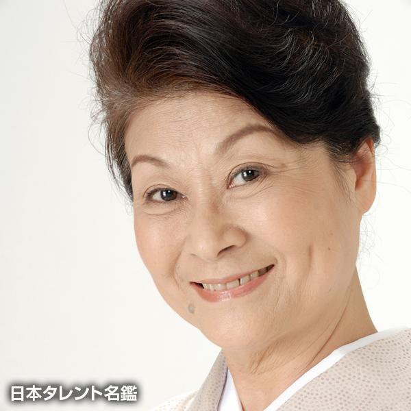 益海　愛子