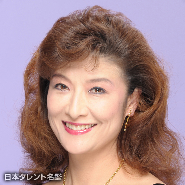 古坂　るみ子