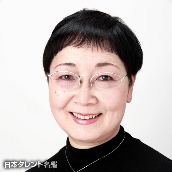 松尾　佳子
