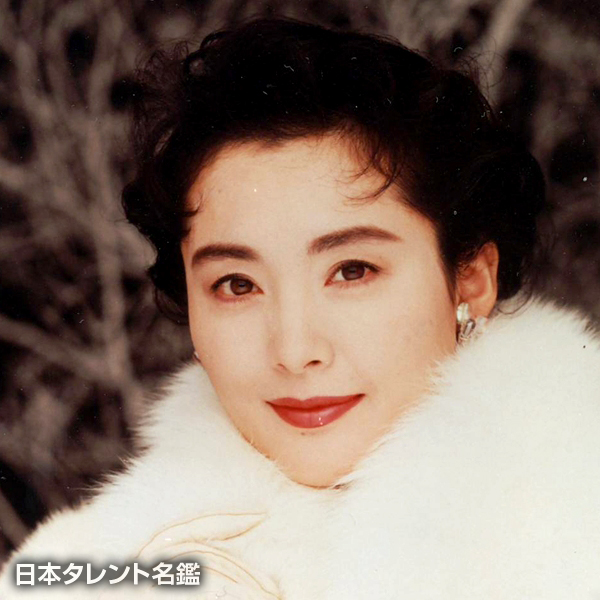 松坂　慶子