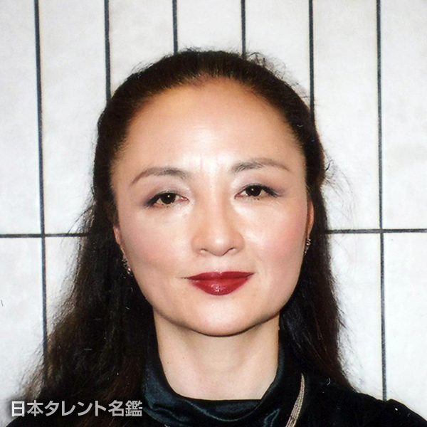 真野　季節