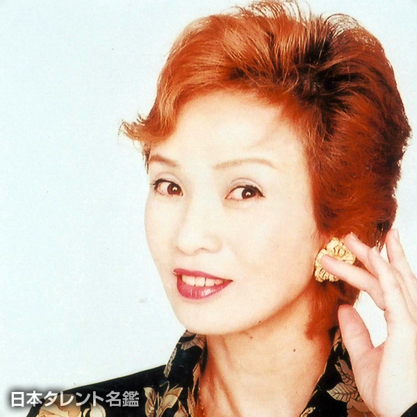 汀　夏子