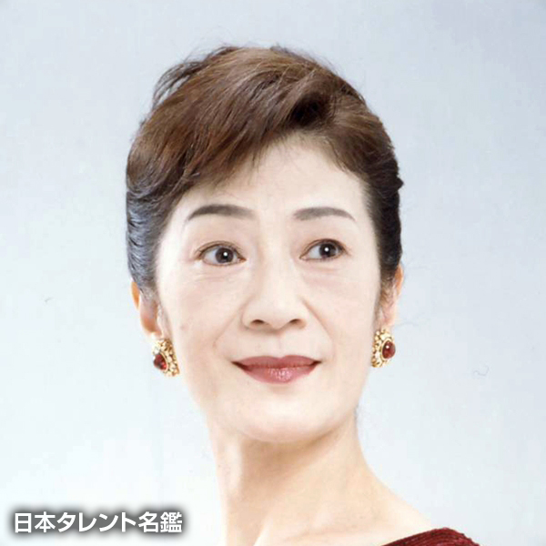 三田　和代